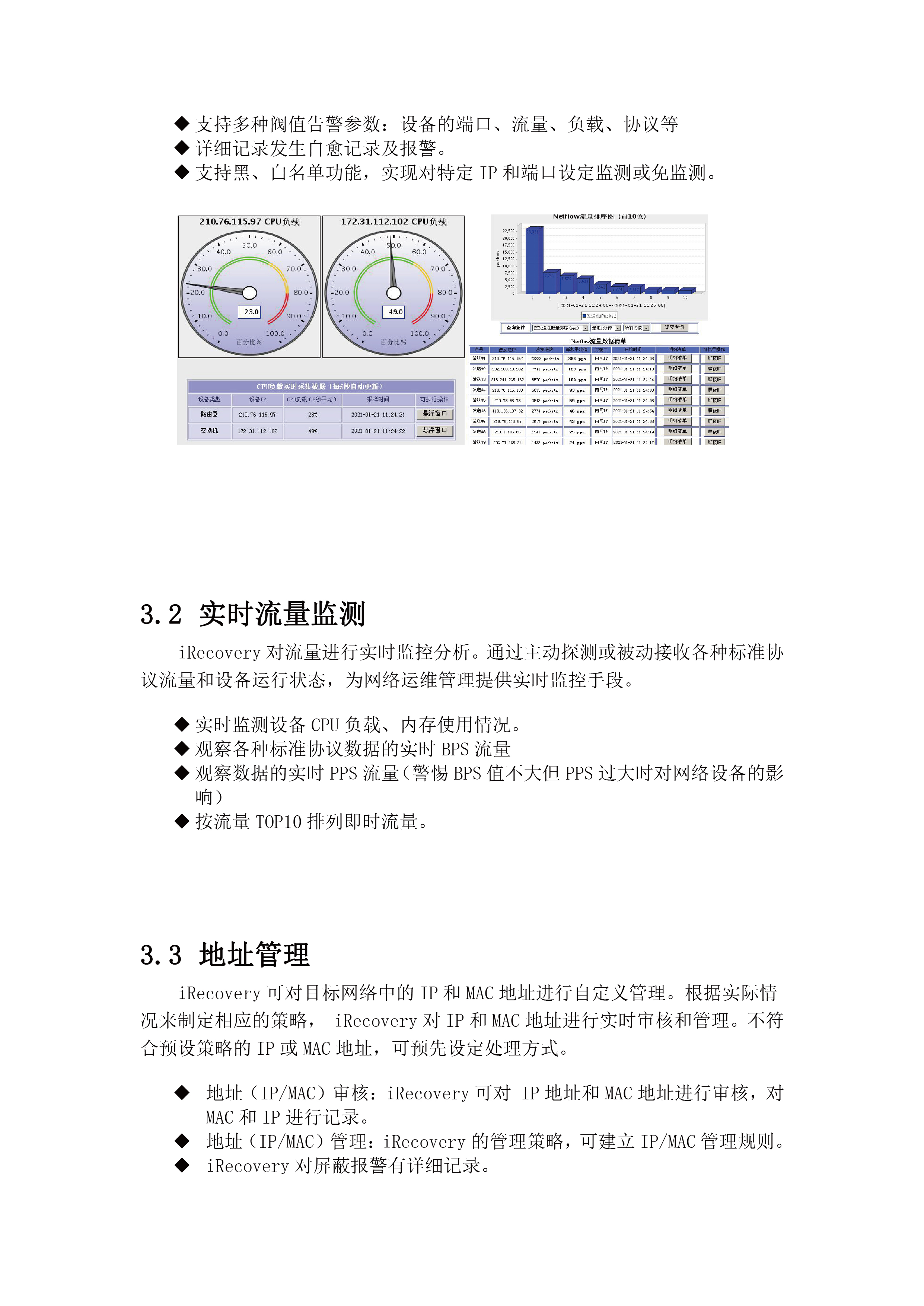 自愈-05.jpg